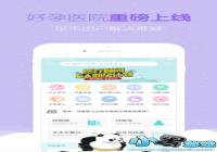 ĸӤ�������а�2018-ĸӤ�����ĸ�����