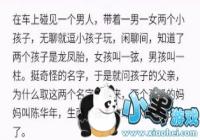 ����һ��һ����ʲô��˼-����һ��һ����������