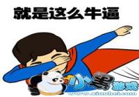 swag����������������-����swag����������������