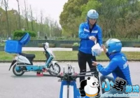 ����ô���˻��Ͳ�ʲôʱ����Ӫ-����ô���˻��Ե����������