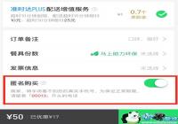 ����ô������������ʲô��-�������������