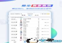 �ֻ������籭��ʲô����-�ֻ������籭ֱ������