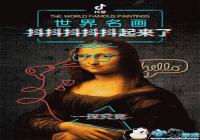 ����������ʲô��˼-��������һ����ʲô��