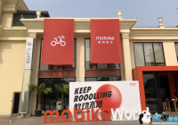 Ħ��ʵʩȫ����Ѻ ʹ������App�Ϳ�ɨ������