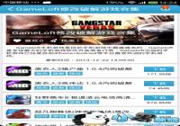 �ĸ������޸İ���Ϸ���-�޸İ���Ϸ������������