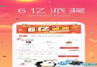 ��ӯ��app��������-��ӯ�����°�app���ص�ַ����