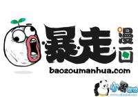 ������������Ǹ�� Ŀǰ�������ں��ѻָ���Ӫ