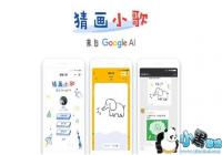 �»�С����������-�»�С�����ص�ַ����