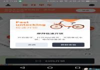 Ħ����ɨ�������ô��-Ħ����ɨ���������ʹ�÷���