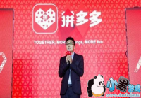 ���� һ��������ƴ�������ô����- һ��������ƴ�����ʲôԭ��