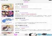 ��������app��������-�����������ص�ַ����