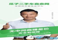 2018���ֳ������ĸ���-���ֳ����������ĸ��ɿ�