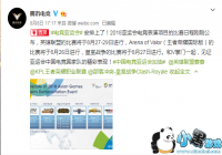 �żӴ����˻����̶ӷ��ع� ������Ϥ��ζ���й���