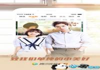 ����Ƶ�����ĸ�����2018-����Ƶ��������ʲô