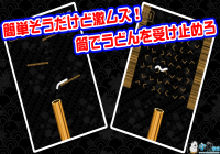 ΢���Ϻܻ������С��Ϸ-΢�����ԵĽ�����Ϸ����Щ