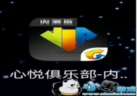 ���þ��ֲ��ڲ����ʲô��-���þ��ֲ��ڲ����ʲô�ô�