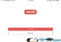 Ȥ����������ô��-Ȥ��������������