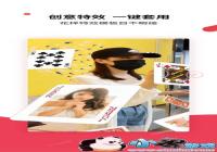 Ȥ��app��������-Ȥ��app���ص�ַ����