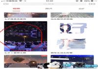 Ȥ����ô������Ȧ-Ȥ�Ʊ������Ƶ��ô����΢��