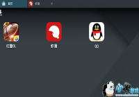 Ϻ��appƻ������������-Ϻ��IOS���ص�ַ����