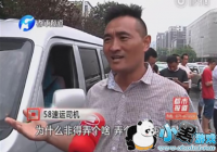 �칷����ʲô��-�칷����ʲô��˼