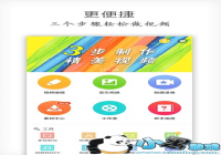 �ֻ���Ƶȥˮӡ��������Щ-����Ƶˮӡ�������ĸ���