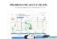 ˳�糵�������а�2018-2018˳�糵�����Ƽ�