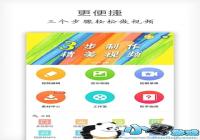 ��������ʲô��������-������Ƶ���������Ƽ�