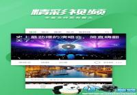 2018����׬Ǯ���ֻ�App-����׬Ǯ��app����