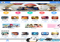 С���г�����������������-С���г��°�app���ص�ַ����