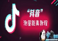 ������������������ʲô-������������������ʲô