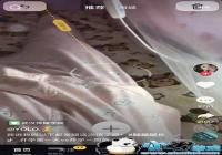 �������ȳ���������ʲô-�����ϵĳ��Ȳ�������