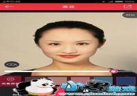 ɨһɨ�����䷢������-ɨһɨ�����䷢�ͽ�ʲô