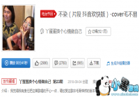 ������ԸȾ�����Ů����-��ԸȾ�����Ů�������ص�ַ����