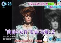 ������ô�ɰ�һ�����к�����ʲô��˼-��ô�ɰ�һ�����к��ӳ���