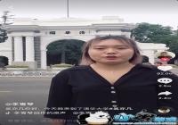 ������ѩ����˭-������ѩ�����ෲ��ʲô�蹣