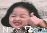 ������dei��ʲô��-�����㿴��dei��ʲô��