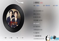 �ҿ���ɳĮ֮����ʲô��-�ҿ���ɳĮ֮����������