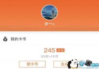 ֧�������һ�������-֧��������ÿ���������