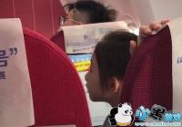 �����ɻ�������ʲô��-�����ɻ�С������ʲô��˼