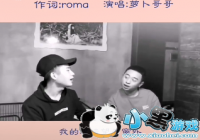 �����ҵ��۾����Ŵ�����ʲô��-�ҵ��۾����Ŵ�����