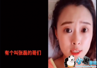 ����������˭-����������ʲô��-������Ϊʲô������