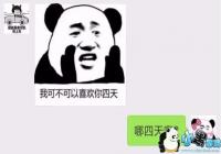 �����ҿɲ�����ϲ������������-����ϲ��������������