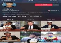 ������������˭-����������������