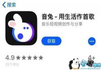 ����app��������-��Ѷ����intoo���ص�ַ