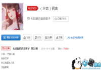 ���������˼䵱������ʲô��-�����˼䵱����������