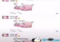 ����������·�������ȫ-�����ܻ���������������