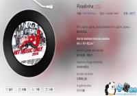 ����������ı�������-����������BGM��������