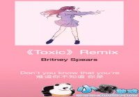 �����ܻ�Ŀ��Ϸ��䰮�ı�������-С�����ٷ��䰮��BGM��ʲô��