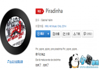 ����������������������Ѽ��ʲô����-������